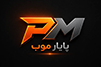 پایار کالا