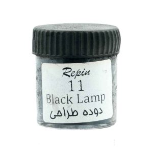 پودر ذغال ساده (دوده طراحی) رپین