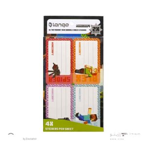 برچسب اسم دانش آموز طرح ماینکرافت لانگو