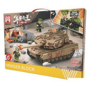 لگوکدBT-466یاکدM81008
