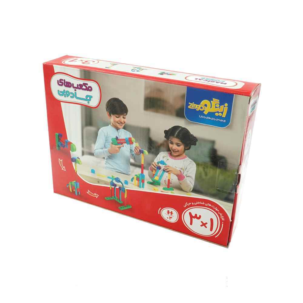 130001051_2024-10-08_14-38-05980_45-1.jpg مکعب جادویی 3*1کیوب زینگو022 - Image 1