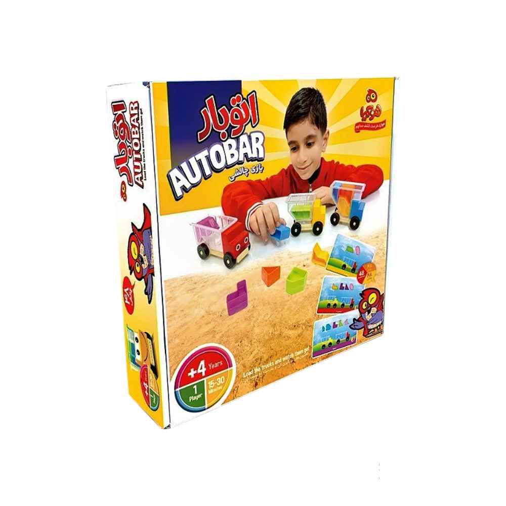 130006373_638933814919812549_image-98-1-3.png اتوبار هوکیا - Image 1