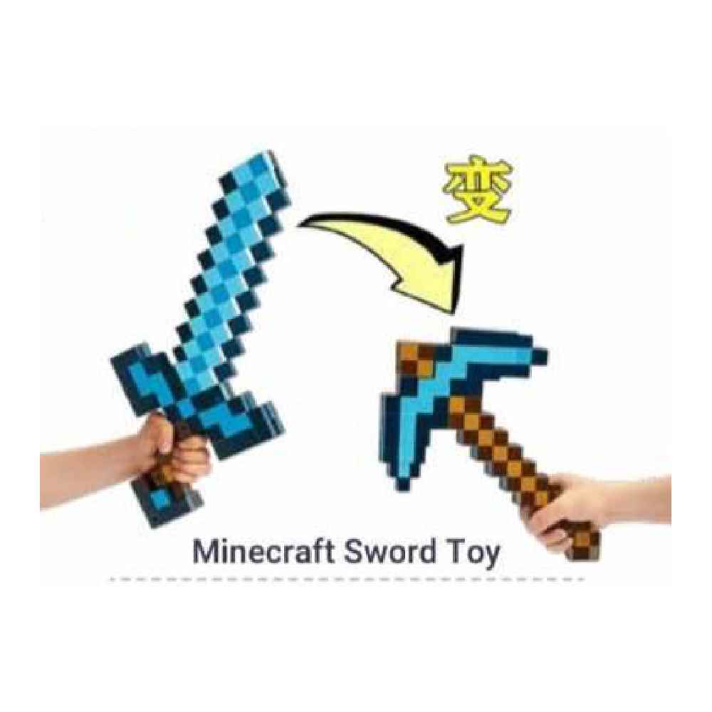 130006432_639196478570613605_sword-1.jpg شمشیر و کلنگ تبدیل شونده ماینکرافت - Image 1
