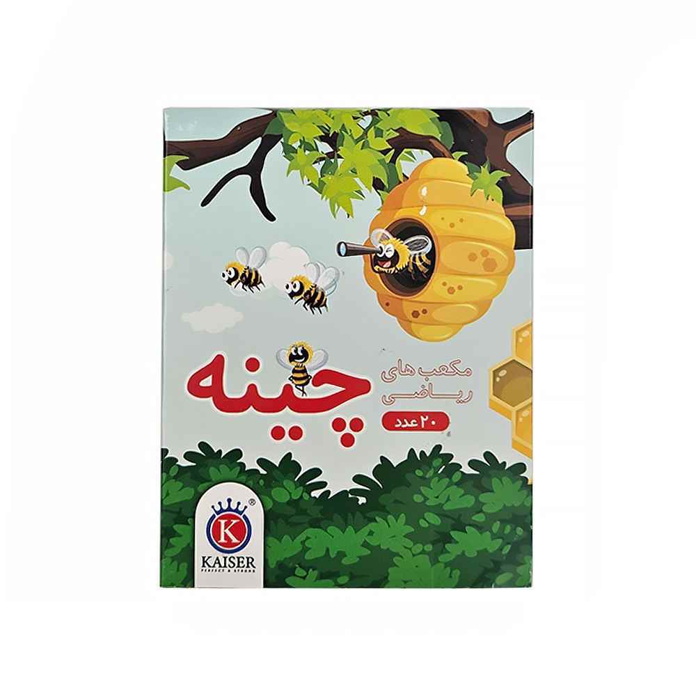 131001008_638960591661824901_chine-1.jpg چینه20عددی آموزشی - Image 1