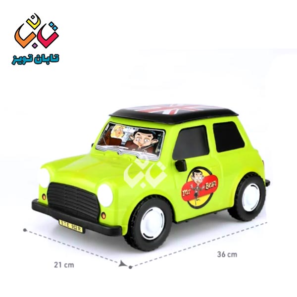13295_1.jpg مینی ماینر 125A تسما (12) - Image 1