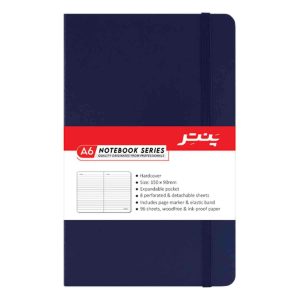 دفتریادداشت ج س کشدارA6اداری پنتر NB1713