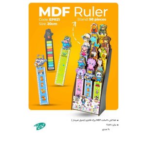 خط کش 20سانت بزرگ فانتزی آوای تحریرکد EPR21