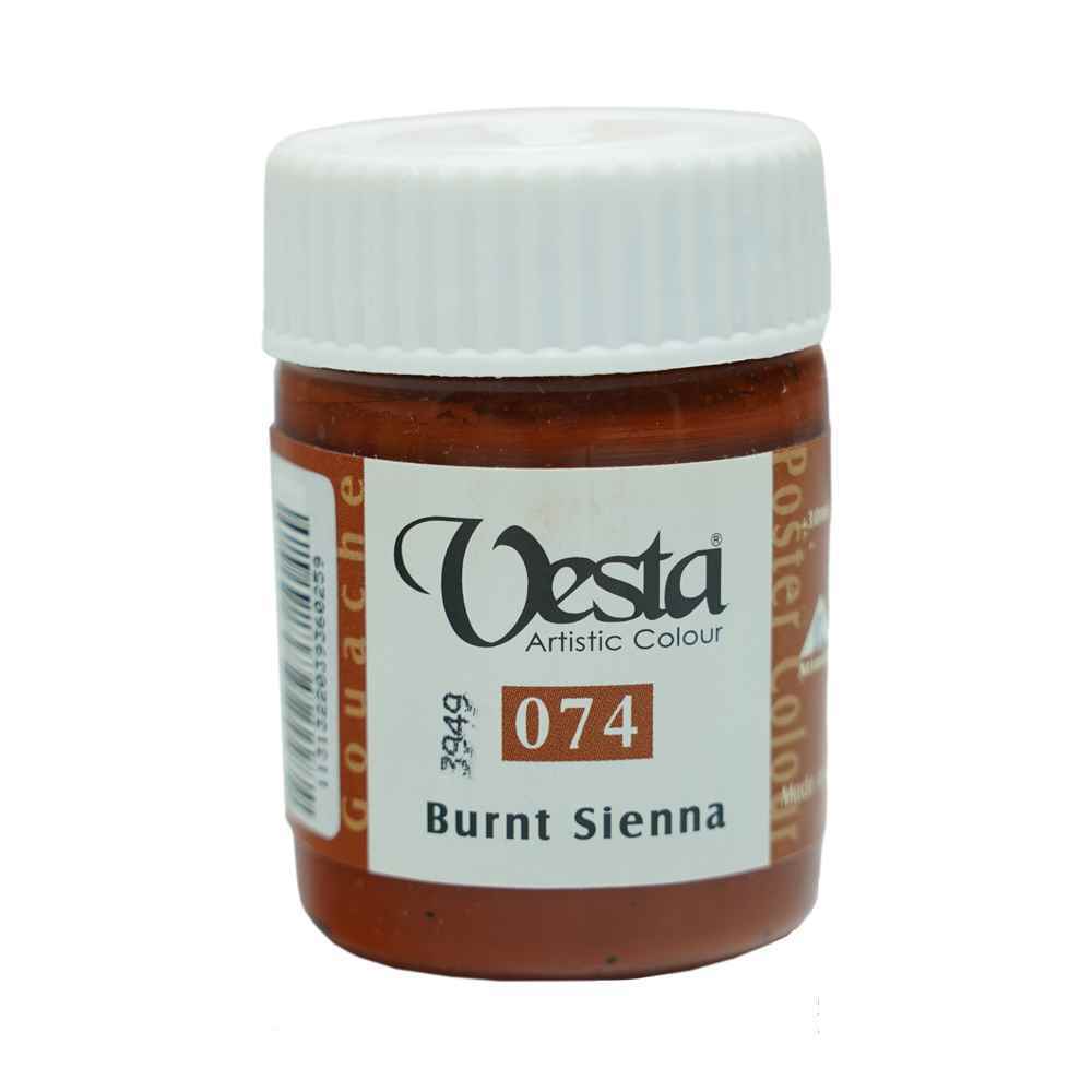 144001081_2024-05-05_12-17-07524_90.jpg گواش وستاکدsienna074 burnt - Image 1