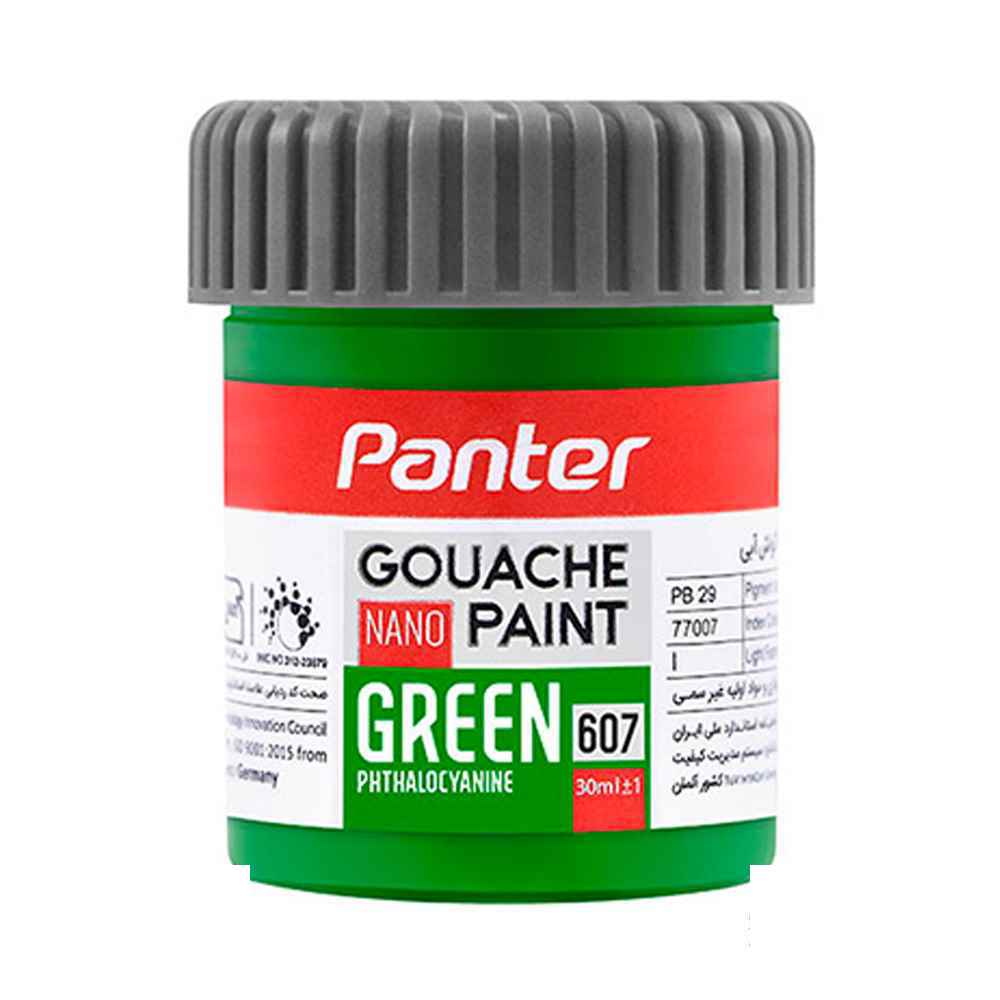 144001099_2024-10-05_16-00-30303_39.jpg گواش تک رنگ سبز پنترکد607 - Image 1