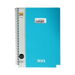 دفتر100برگ دوخط جلدطلقی ایمان کد8646