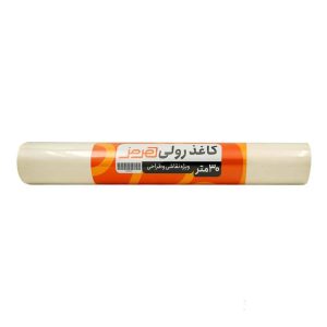 کاغذ رولی طراحی و نقاشی30متری عرض60سانت هرمز