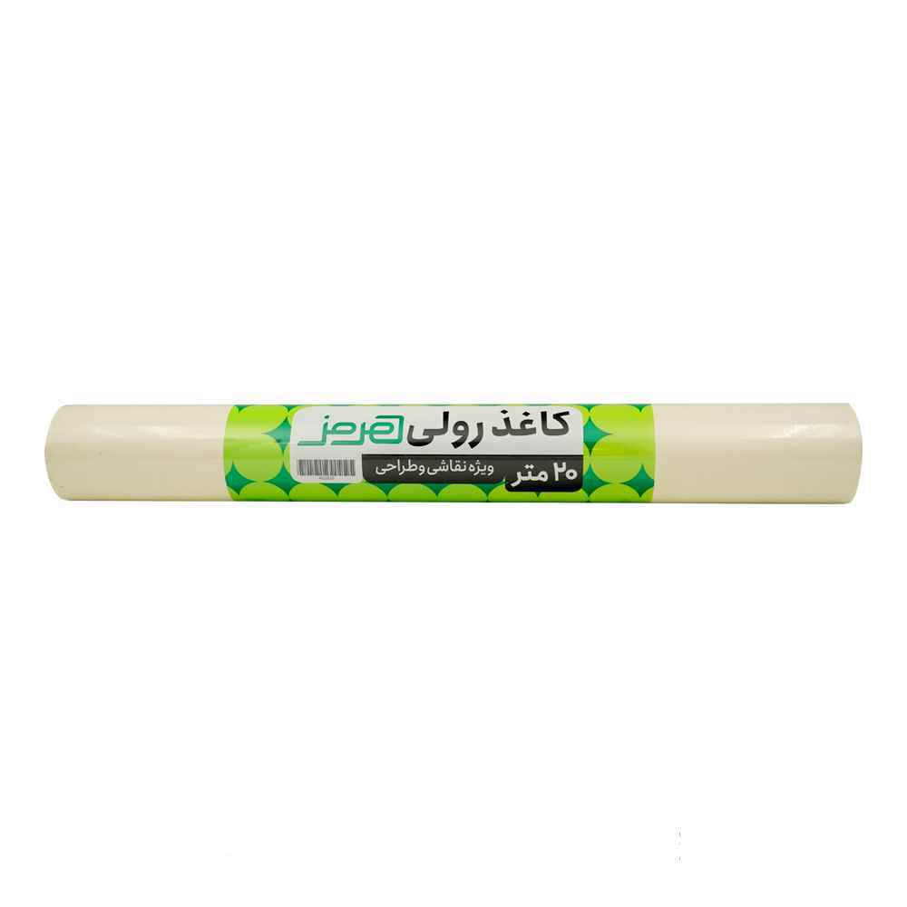 149005084_2025-01-22_17-00-31654_48-1.jpg کاغذ رولی طراحی و نقاشی20متری عرض60سانت هرمز - Image 1