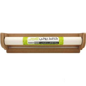 پک کاغذ طراحی و نقاشی رولی(پایه به همراه کاغذ10متری )هرمز