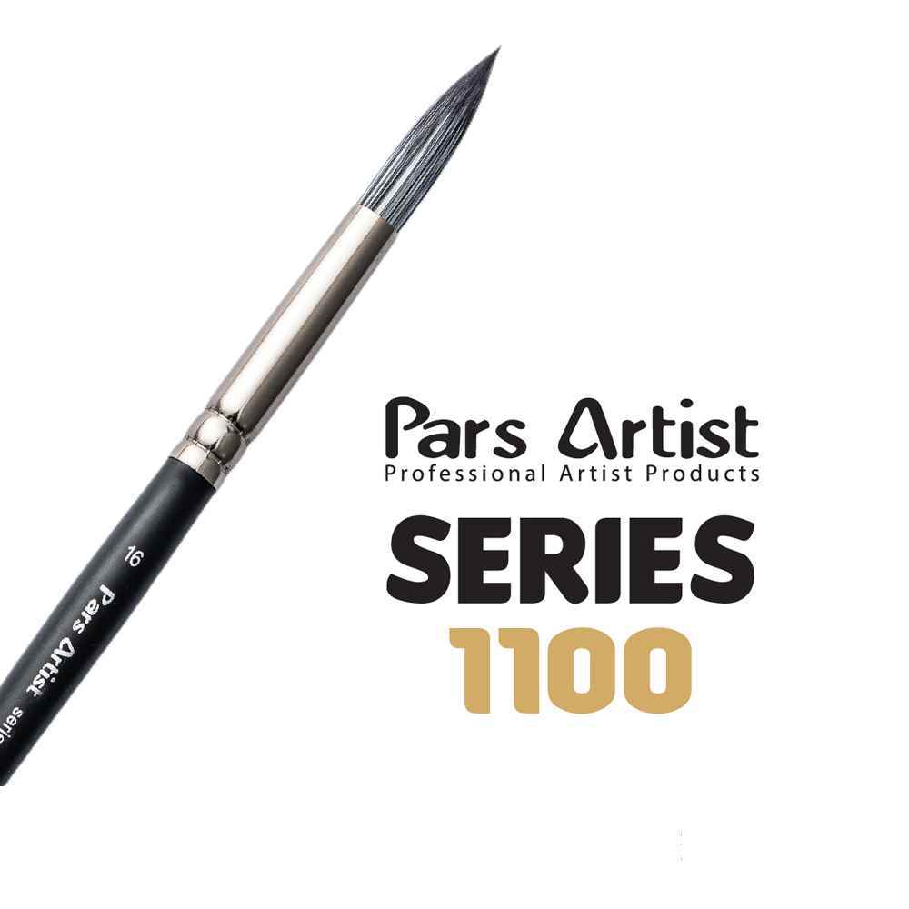 153001183_2024-09-22_17-15-50809_89.jpg قلمو گردشماره 10دسته چوبی کوتاه سری1100پارس آرتیست - Image 1