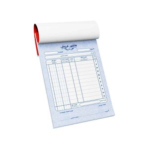 فاکتور کاربنلس کوچک سایز15*11.5