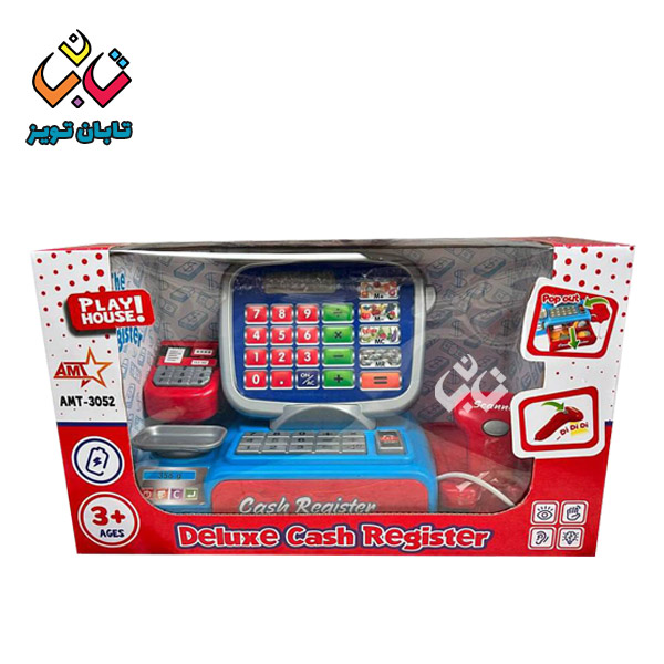 25941_1-1.jpg صندوق فروشگاهی باطری خور AMT3052 آوا (12) - Image 1