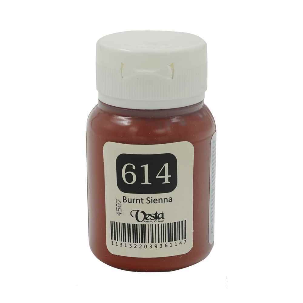 2901ea2c-c32e-4c4b-b2bc-7a4e9e56cce9.jpg رنگ پارچه وستا کد614 - Image 1