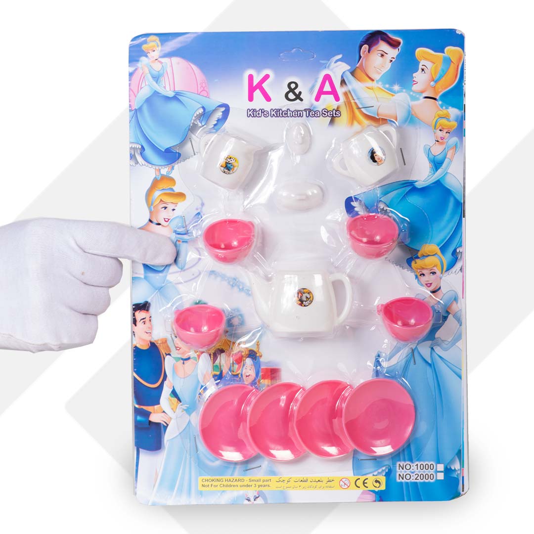 29462_1.jpg چایخوری روکارتی 1000 کار و اندیشه (48) - Image 1