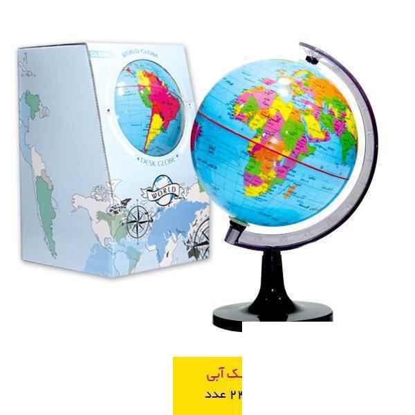 310115030_2020-09-09_16-46-18444_59.jpg کره جغرافیایی سایز20 پایه کلاسیک آبی فارسی ایده - Image 1