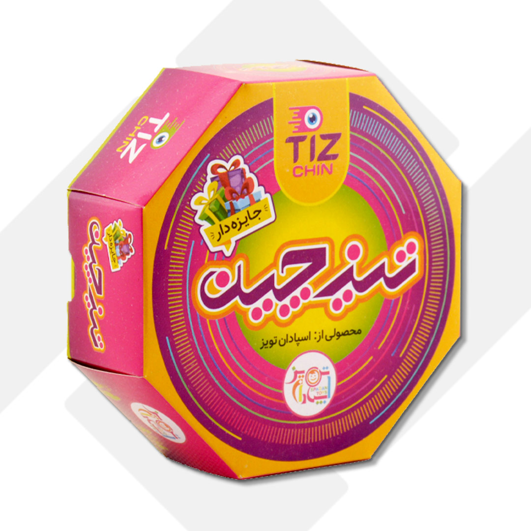 70224_1.jpg بازی تیزچین (تیزبین) 300174 اسپادان (24) - Image 1