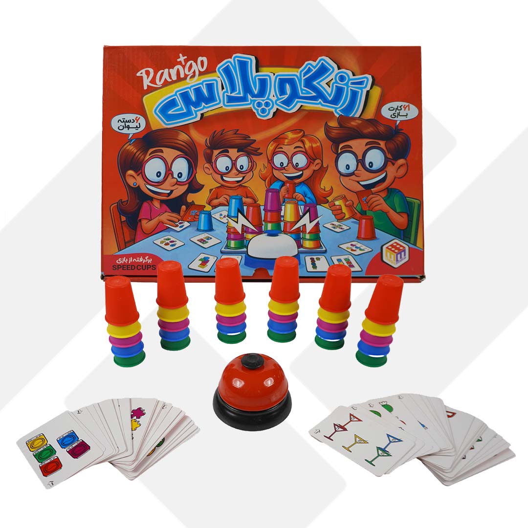 72114_1.jpg بازی فکری رنگو پلاس6 نفره 148 | دستچین | جعبه (16) - Image 1