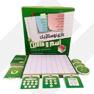 بازی اسم و فامیل جعبه ای بزرگ 007 (24)