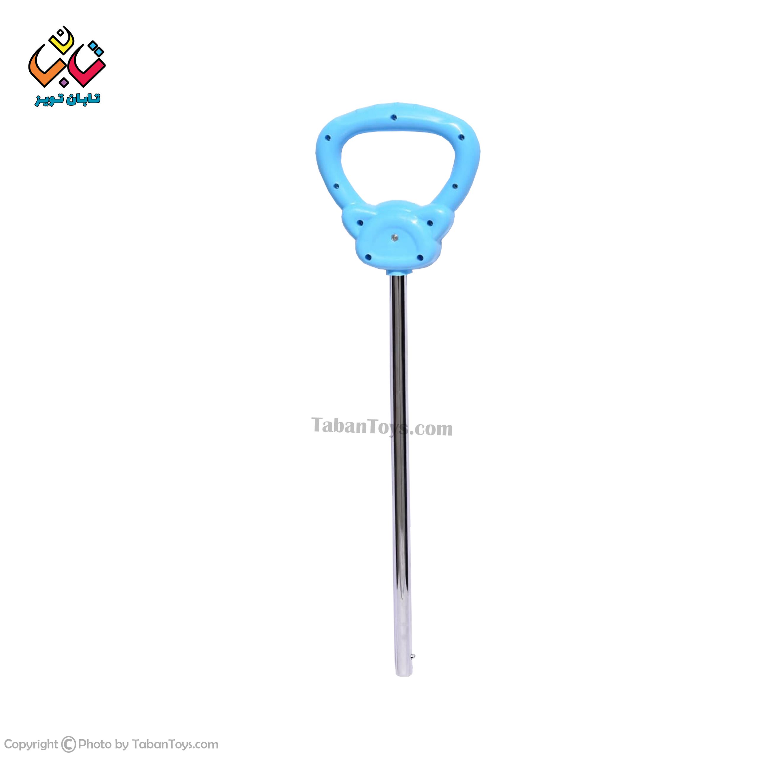 842_1.jpg قطعه یدکی دسته هدایت مجیک کار - Image 1
