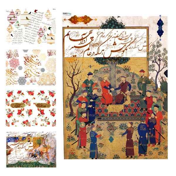 CREATOR: gd-jpeg v1.0 (using IJG JPEG v80), quality = 90 کاغذ کادوکرافت پرسام (4 طرح) (40 عددی) - Image 1