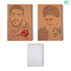 دفتر 80 برگ شهدا جلدکرافت پرسام (تک جلدی)