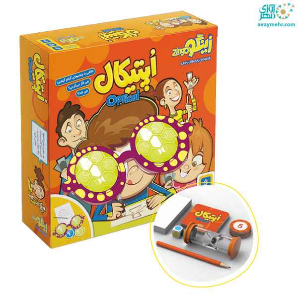 CREATOR: gd-jpeg v1.0 (using IJG JPEG v80), quality = 90 بازی اپتیکال زینگو ( تک عددی) - Image 1