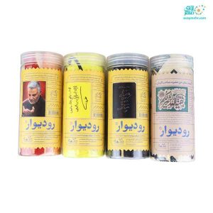 دیوار کوب پارچه ای 50*70 مخمل IA01 دکمه (یک عدد)