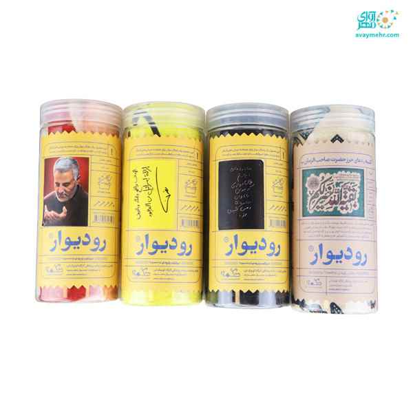 CREATOR: gd-jpeg v1.0 (using IJG JPEG v80), quality = 90 دیوار کوب پارچه ای 50*70 مخمل IA01 دکمه (یک عدد) - Image 1