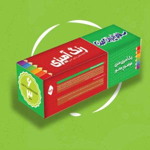 کتاب رنگ آمیزی متری طرح سلام ایران من پرسام ( تک جلدی)