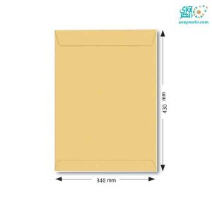 پاکت سفید سایز A3 متفرقه (250 عدد)