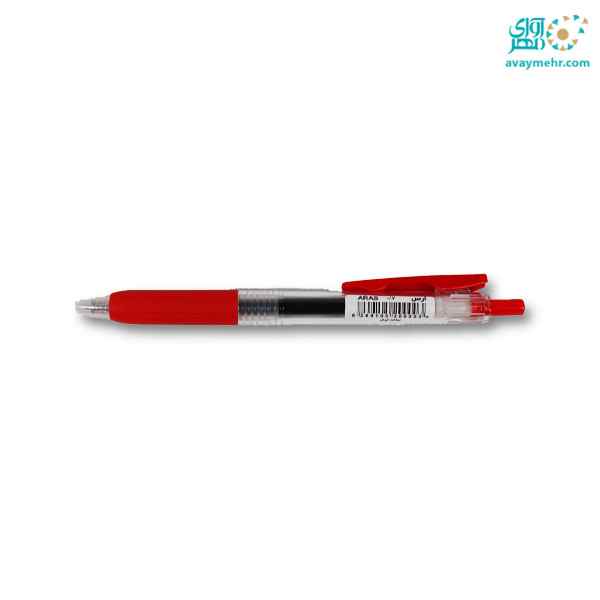 CREATOR: gd-jpeg v1.0 (using IJG JPEG v80), quality = 90 روان نویس قرمز 0.7 فشاری گریپ دار AR522 ارس (10 عدد) - Image 1