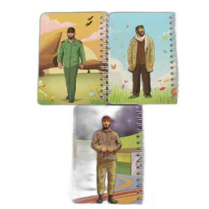 یادداشت جیبی طرح شهدا (رضوان) بهشت