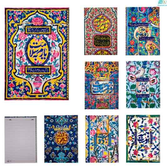 pic-1694322-c60ae434-315f-4364-83fa-54fcc8e9040c.jpg دفتر 50 برگ فنری ایندربرد طرح هشت بهشت بهشت (تک جلدی) - Image 1