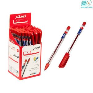 خودکار قرمز 1 کریستال سلنا (50 عددی)