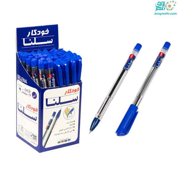 CREATOR: gd-jpeg v1.0 (using IJG JPEG v80), quality = 90 خودکار آبی 1 کریستال سلنا (50 عددی) - Image 1