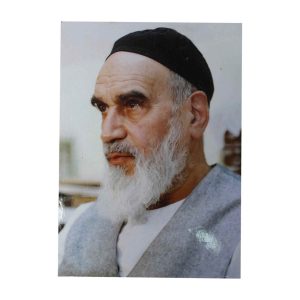 تابلو شاسی رومیزی طرح امام خمینی 12*17 کد 1
