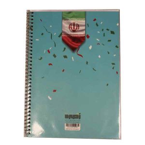 دفتر مشق 60 برگ مجلد صهبا