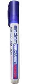 pic-1796829-1dc9cef4-9474-4c53-8895-42d0e80df73a-1.jpg ماژیک پرمننت آبی نوک گرد صدف ویستا - Image 1