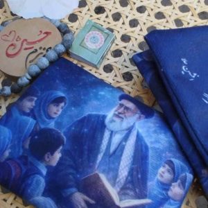 جانماز جیبی طرح دار یاشین آرت