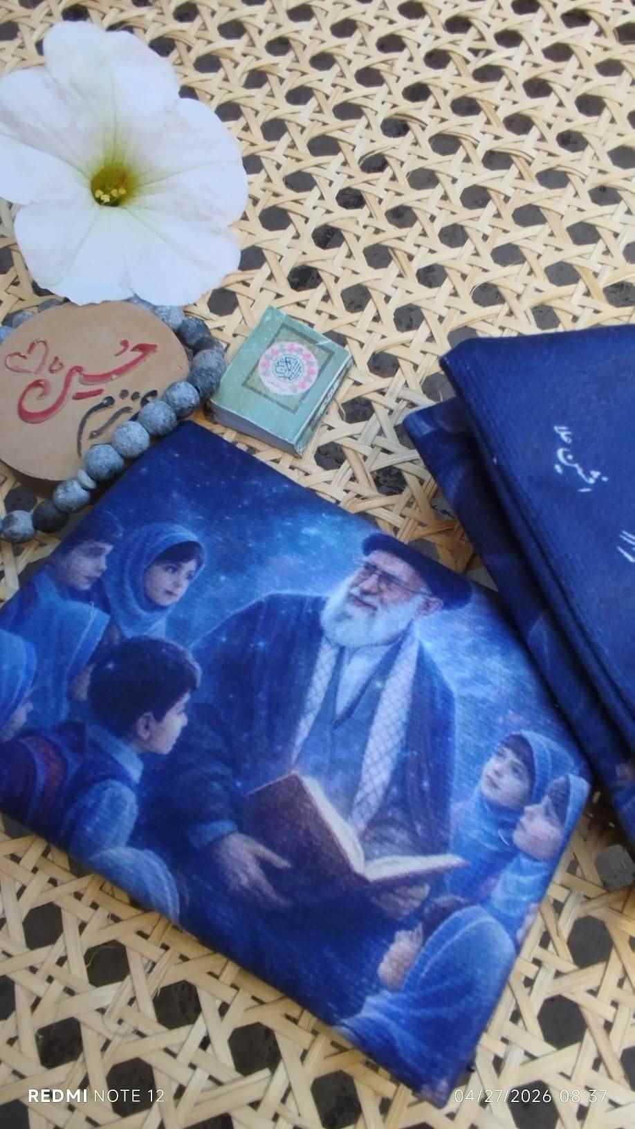 pic-1798664-9918b9e2-b530-4741-b64b-70dc73555223-1.jpg جانماز جیبی طرح دار یاشین آرت - Image 1