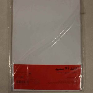 کاغذ A4 سفید 80 گرمی کد1019 دکمه (100عددی)