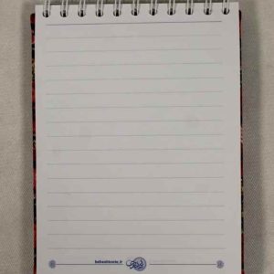 یادداشت پارچه ای 20*15 ریحان بهشت