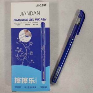 روان نویس آبی نوک 0.5 پاک کن دار 2257 صبا (12 عددی)