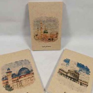 یادداشت خط دار کرافت 20*13 ته چسب سری اماکن مذهبی دش نوت