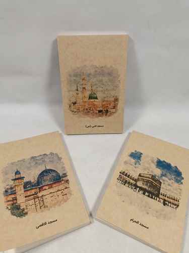 pic-1812022-b38cc084-06a1-498d-8803-946c898d5d0d.jpg یادداشت خط دار کرافت 20*13 ته چسب سری اماکن مذهبی دش نوت - Image 1